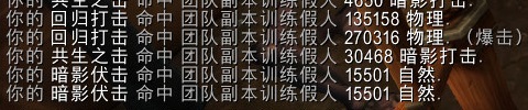 新饰品暗夜之花复叶测评:三系盗贼必入