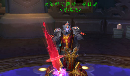 大量新随从加入!7.2职业大厅随从一览