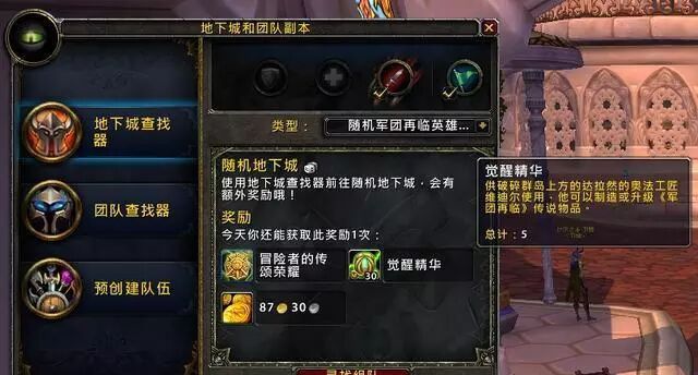 魔兽世界.jpg 魔兽世界.jpg