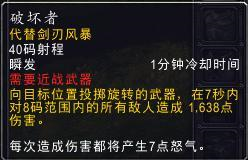魔兽世界.png 魔兽世界.png