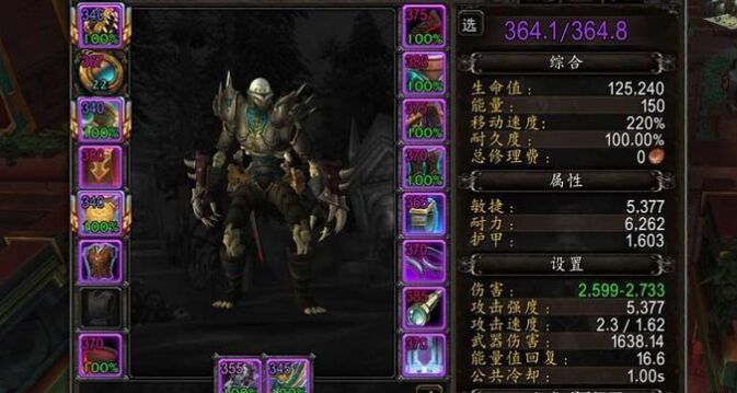 魔兽世界.jpg 魔兽世界.jpg