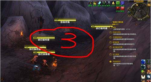 准备突袭第六季 准备突袭第六季