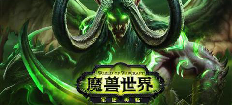盒中之谜 盒中之谜