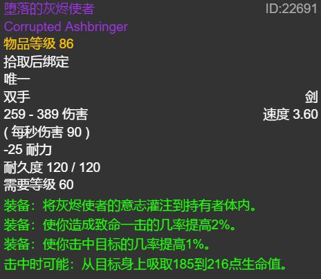 下载 - 2020-12-25T134831.685.jpg 下载 - 2020-12-25T134831.685.jpg