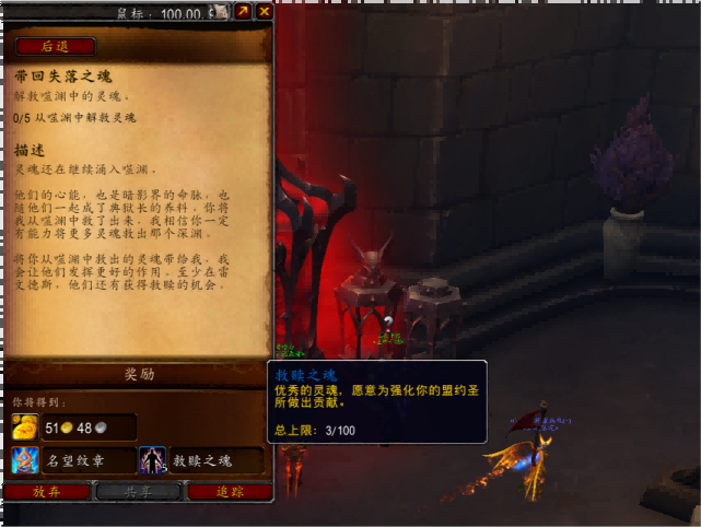 下载 (90).png 下载 (90).png