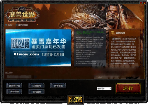 30adcbef76094b3647d250c6afcc7cd98d109d5d.png 30adcbef76094b3647d250c6afcc7cd98d109d5d.png
