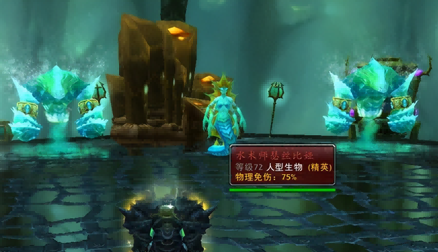 毒蛇神殿 (2).png 毒蛇神殿 (2).png