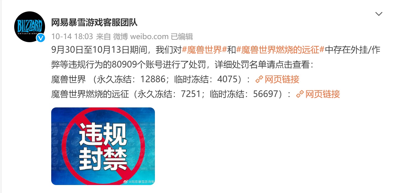 时光徽章价格回落.png 时光徽章价格回落.png