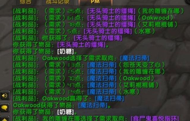 怀旧服万圣节开启 怀旧服万圣节开启