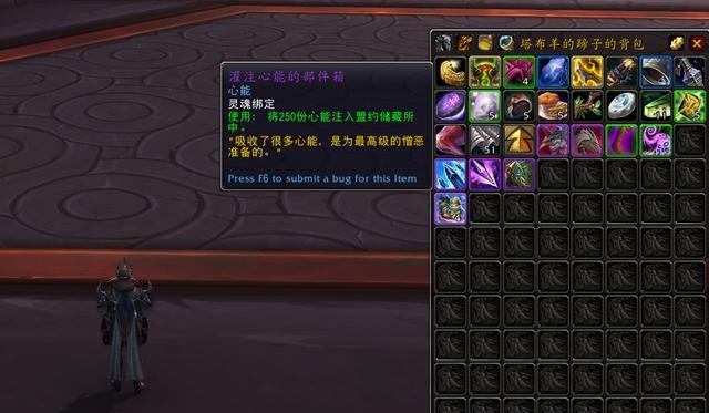 正式服9.1.5出现新的BUG暴雪快速修复.jpg 正式服9.1.5出现新的BUG暴雪快速修复.jpg