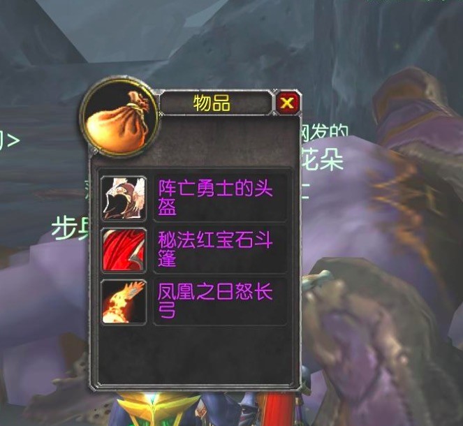 散人玩家.jpg 散人玩家.jpg