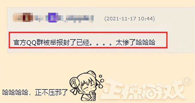 网易客服团队.jpg 网易客服团队.jpg