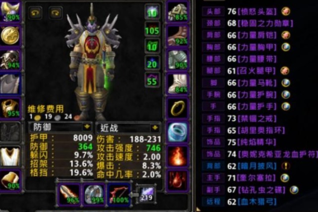 艾萨拉.png 艾萨拉.png