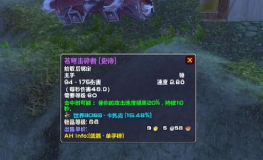 多彩之剑.jpg 多彩之剑.jpg