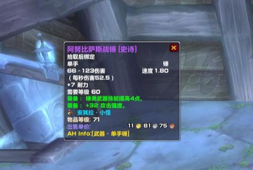 攻击速度.jpg 攻击速度.jpg
