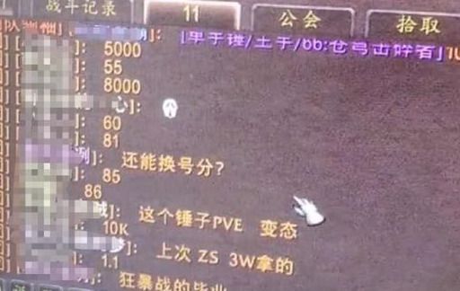 阿努比萨斯战锤.jpg 阿努比萨斯战锤.jpg
