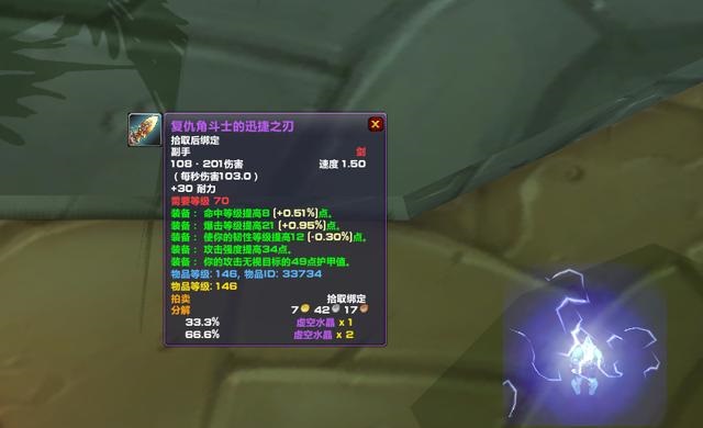 S3赛季.jpg S3赛季.jpg