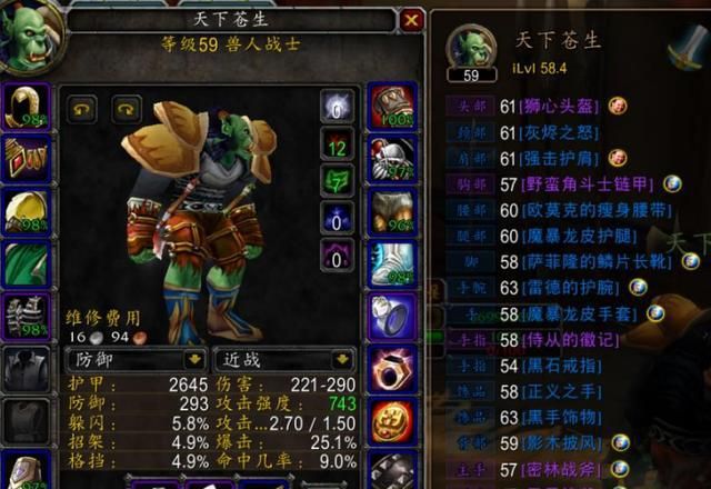 MC金团.jpg MC金团.jpg