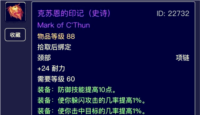 怀旧服最能卖钱的5个东西