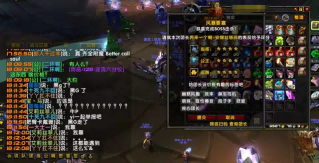 黑G大军.png 黑G大军.png