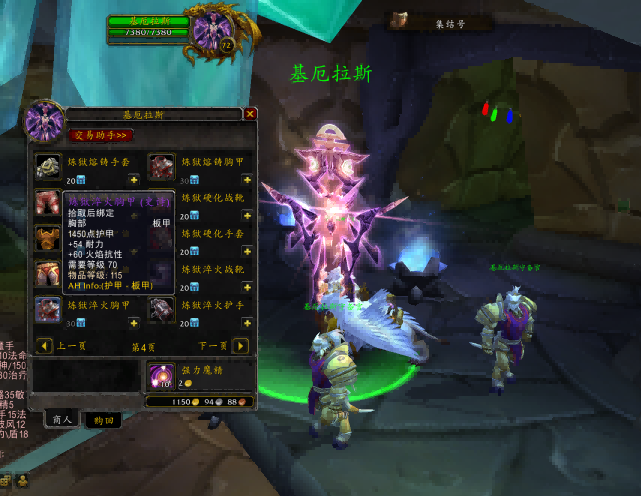 T5副本.png T5副本.png