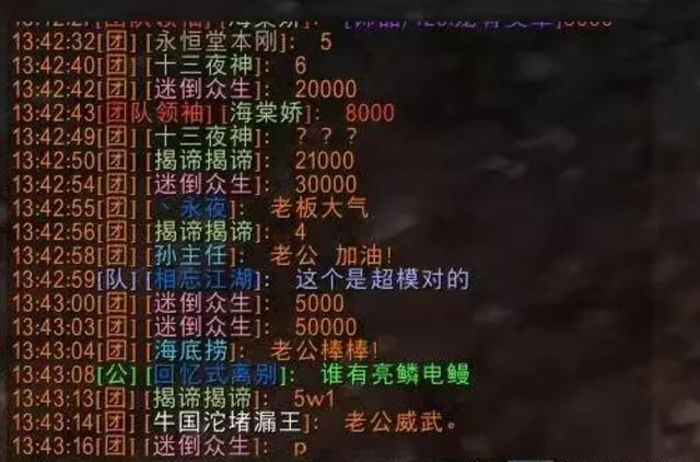 包龙脊.jpg 包龙脊.jpg