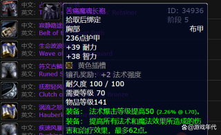 海山BT.png 海山BT.png
