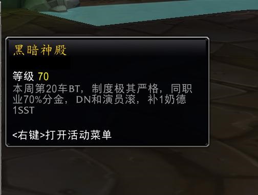 职业伤害.jpg 职业伤害.jpg