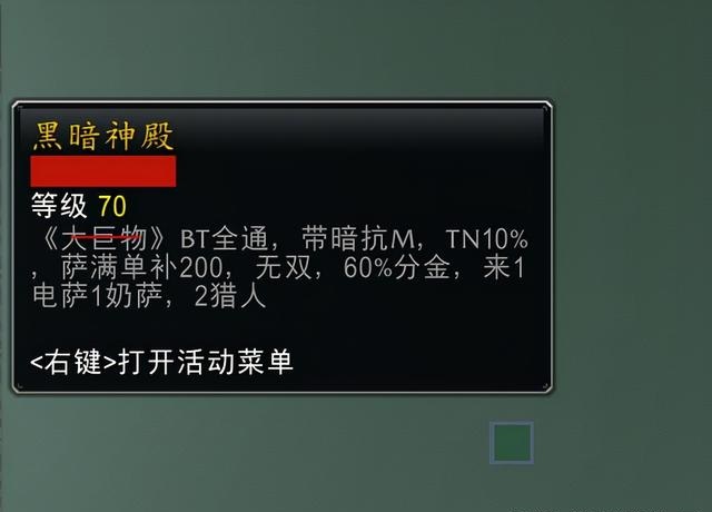 制约玩家.jpg 制约玩家.jpg