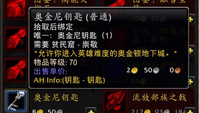 公正徽章.jpg 公正徽章.jpg