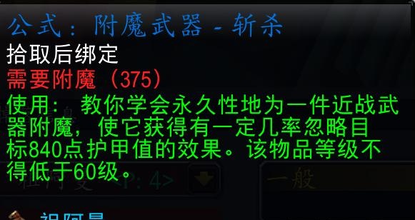 战斗之鼓.jpg 战斗之鼓.jpg