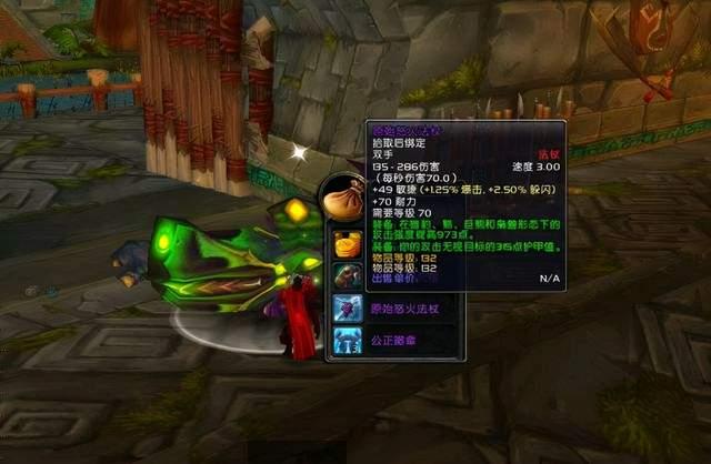 祖阿曼.jpg 祖阿曼.jpg
