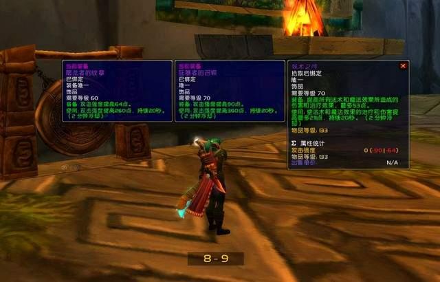祖阿曼.jpg 祖阿曼.jpg