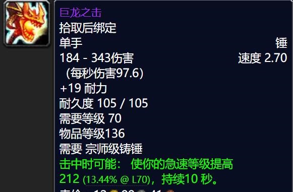 8b13632762d0f703edd3b61ea91eab342497c5f9.jpg 8b13632762d0f703edd3b61ea91eab342497c5f9.jpg