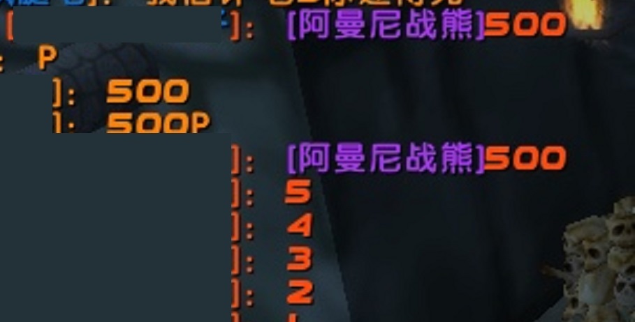 TBC怀旧服.png TBC怀旧服.png