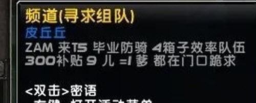 祖阿曼.jpg 祖阿曼.jpg
