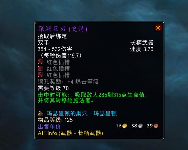 WLK版本.jpg WLK版本.jpg