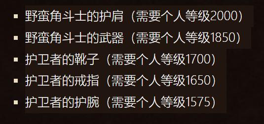 TBC怀旧服.jpg TBC怀旧服.jpg