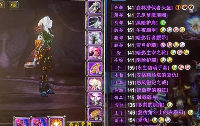 魔兽世界怀旧服.jpg 魔兽世界怀旧服.jpg