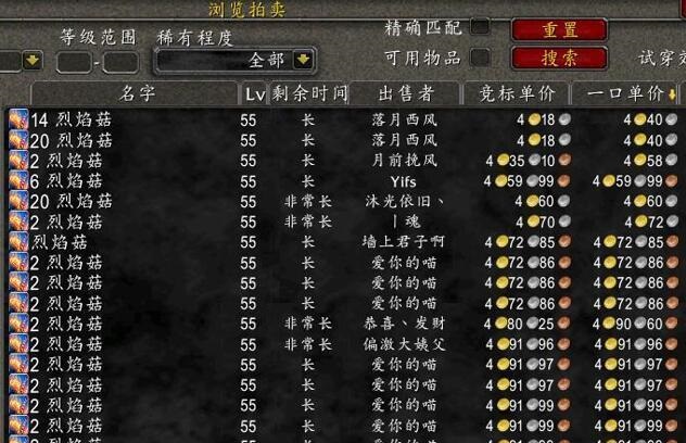 TBC.jpg TBC.jpg