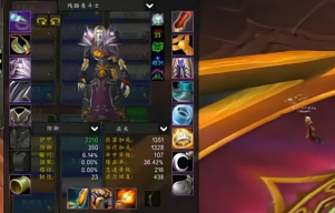 TBC.png TBC.png