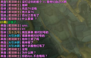 怀旧服.png 怀旧服.png