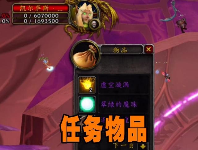 WLK前夕.jpg WLK前夕.jpg