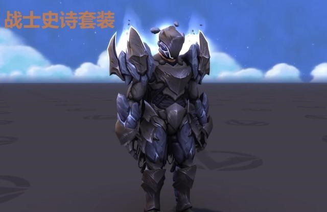 板甲套装.jpg 板甲套装.jpg
