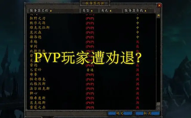牌子装同步更新，时光服装备积累速度双管齐下