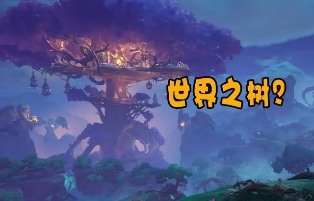 鹅厂出手新游戏将取代WOW 鹅厂出手新游戏将取代WOW