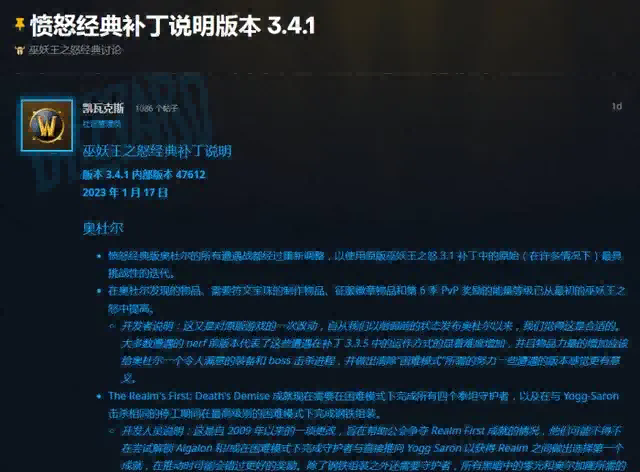 收藏党哭了！虚空T2套需刷上万货币，开箱机制纯看脸