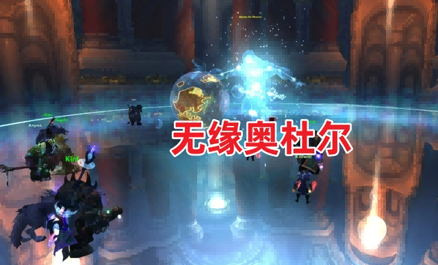 暴雪.png