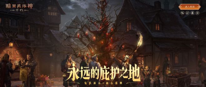 魔兽世界 魔兽世界