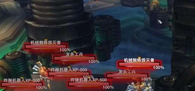 奥杜尔 奥杜尔